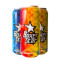Boxer Star Energy Beer